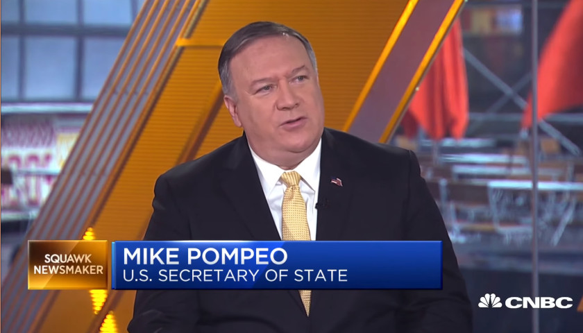 Image result for Pompeo confirmed a New York Times report on Wednesday that China was using high-tech surveillance