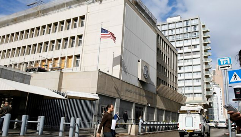 US Embassy in Jerusalem