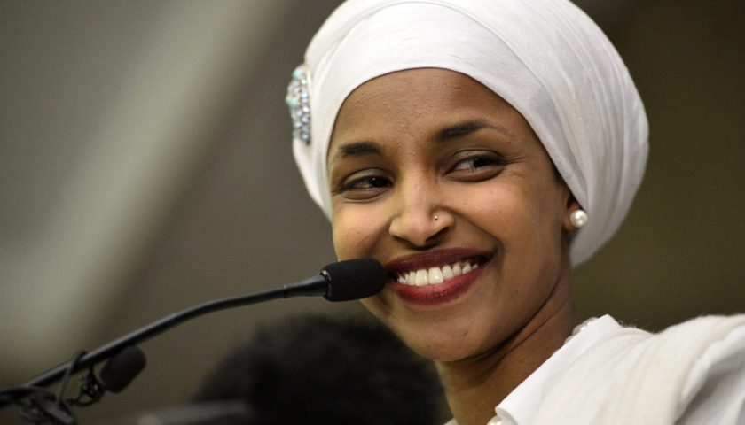 Rep Ilhan Omar