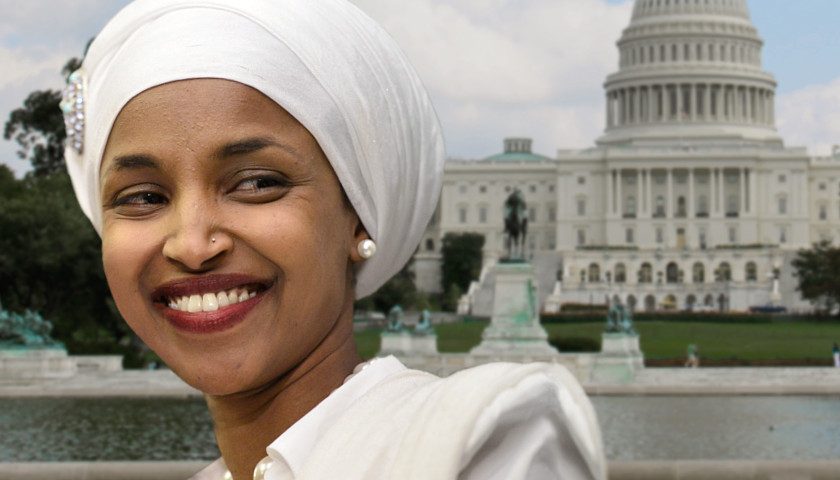 Rep Ilhan Omar