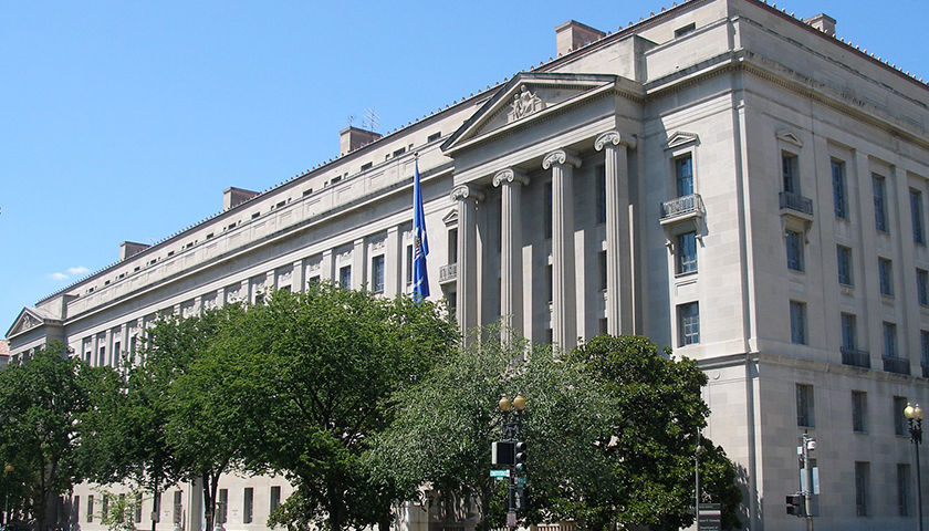 Department of Justice building, street view