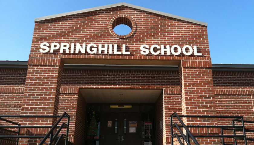 Spring Hill School