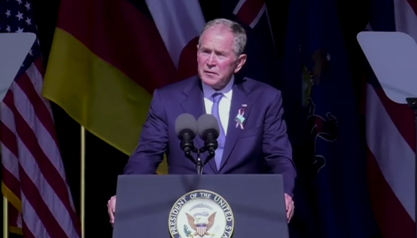 George W. Bush giving speech on Sept. 11; 20 years after the attacks