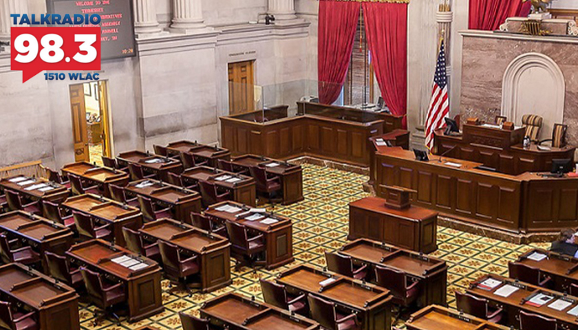 Tennessee Senate Chamber