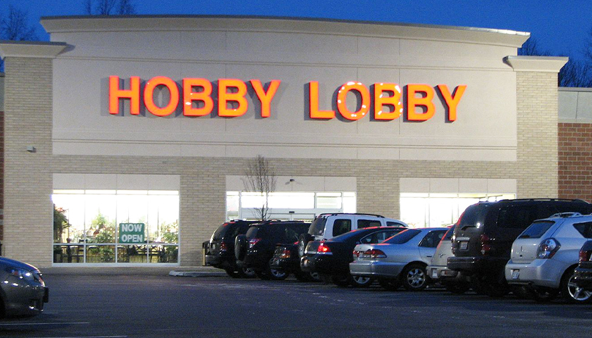 Hobby Lobby at night