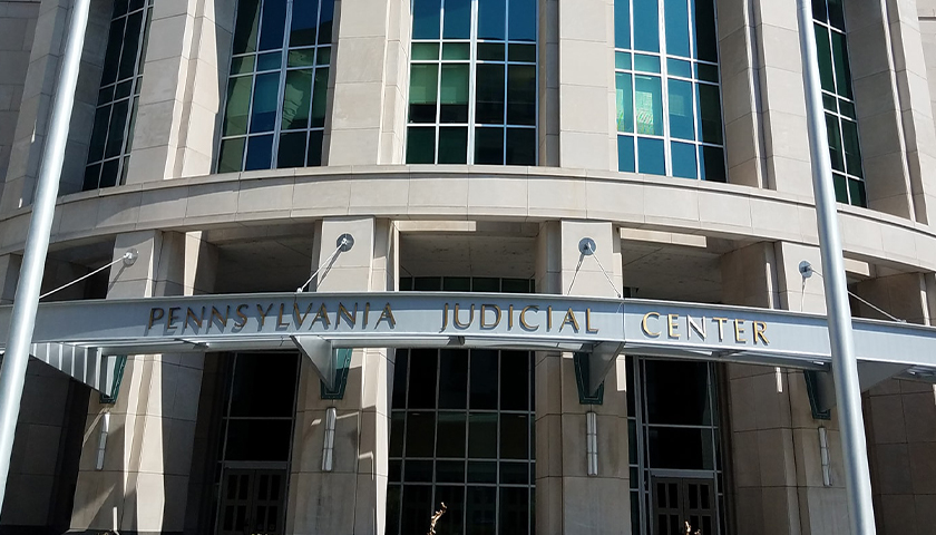 exterior of Pennsylvania Judicial Court