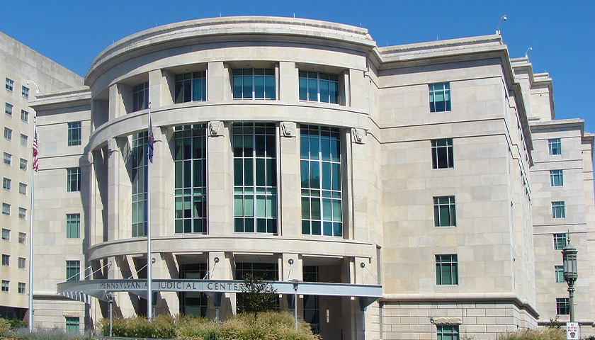 Pennsylvania Judicial Center