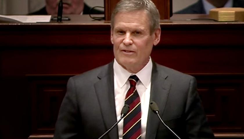 Tennessee is Leading the Nation:' Governor Bill Lee Delivers Fifth State of  the State Address - Tennessee Star