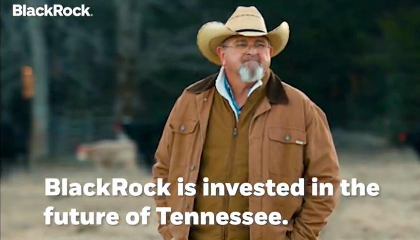 Blackrock Ad