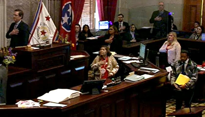Tennessee House Floor - State Rep. Justin Jones refuses Pledge Allegiance to the US Flag
