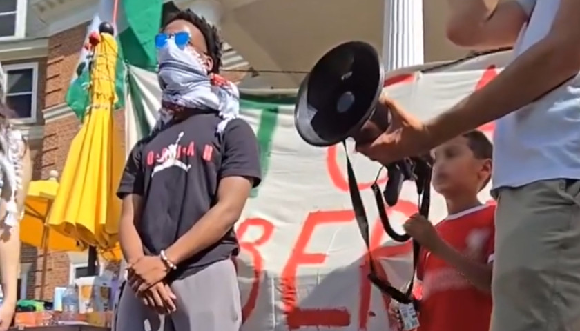 Virginia Tech pro-Palestine protest
