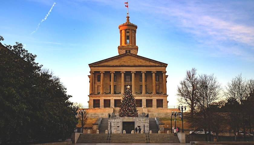 Christmas at the Tennessee Capitol