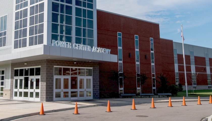 Power Center Academy