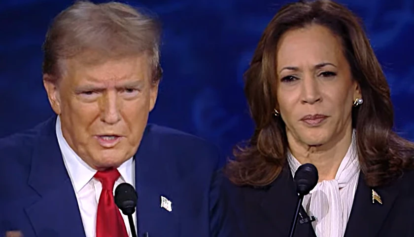 Trump Harris Debate