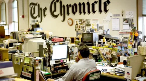 "The Chronicle" Newsroom, 2007