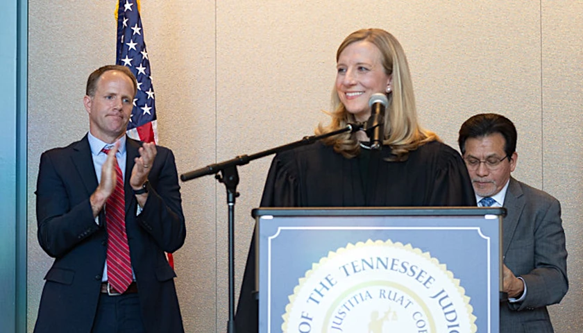 Justice Sarah K. Campbell