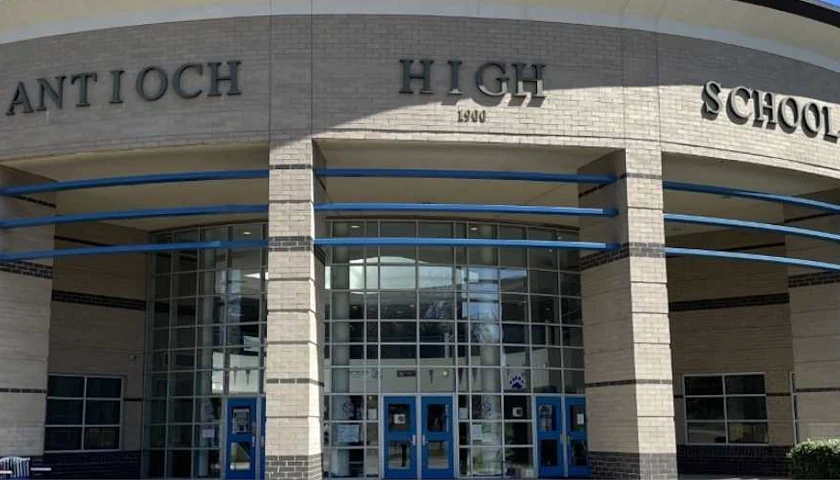 Antioch High School main entry