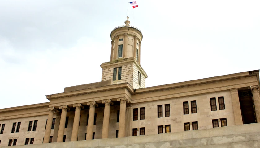 Tennessee Capitol