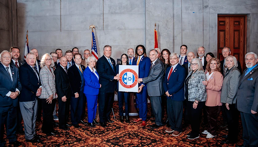 Israel-Tennessee Legislative Caucus