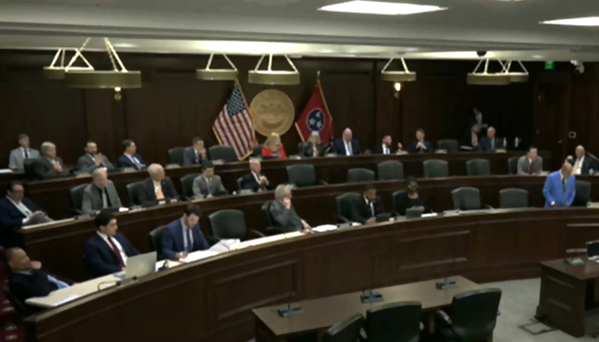 Tennessee General Assembly - House Committee Meeting