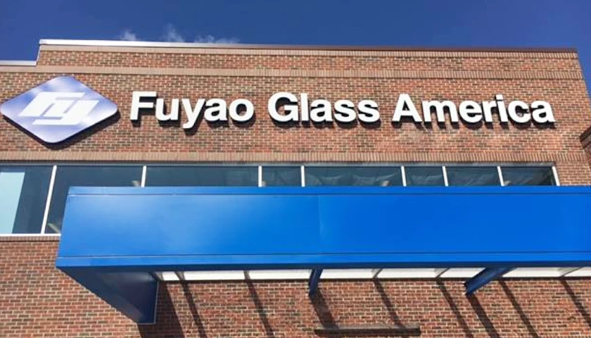 Fuyao Glass America