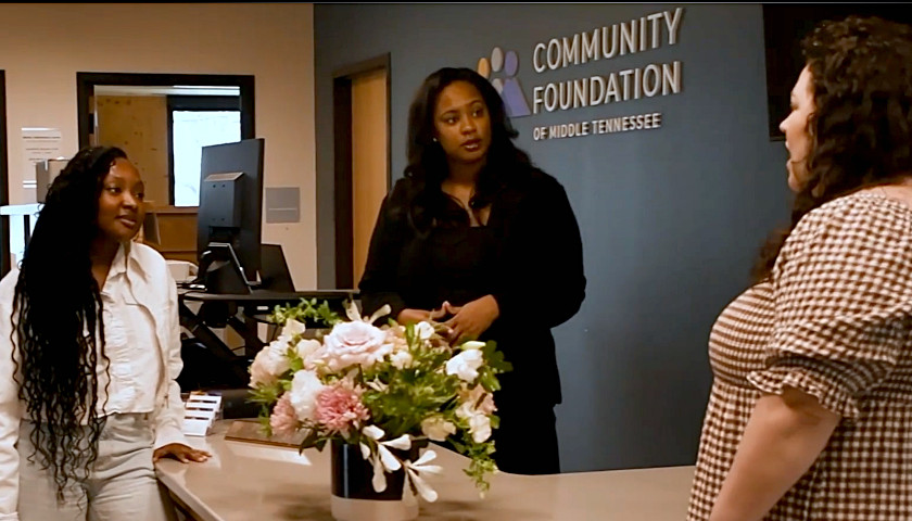 Community Fund of Tennessee