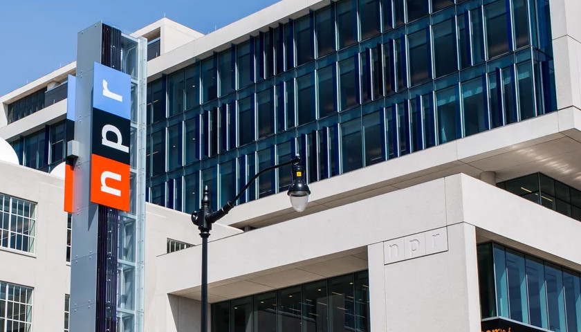 National Public Radio headquarters