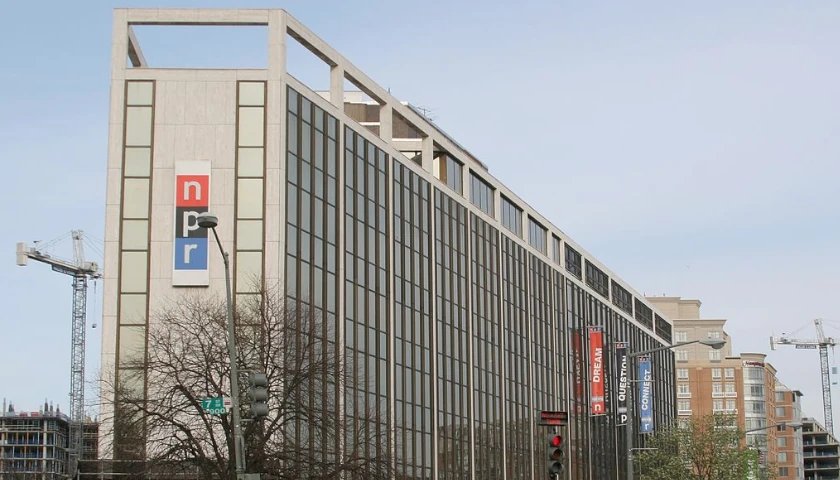 NPR Headquarters