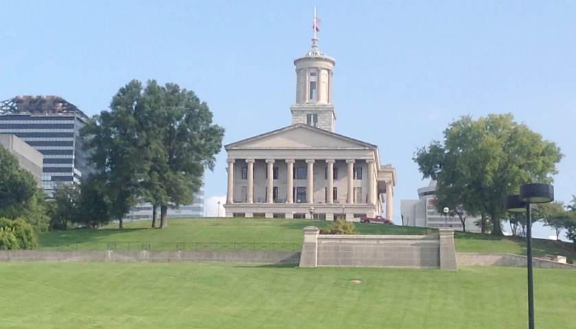 TN Capitol