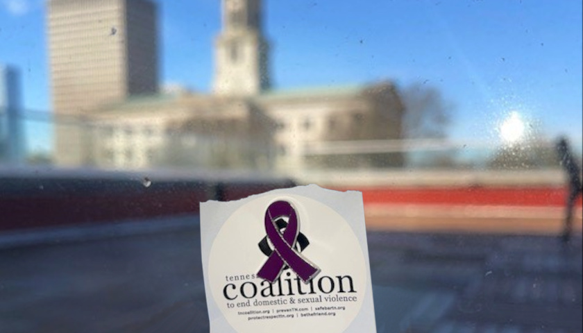 Tennessee Coalition to End Domestic and Sexual Violence