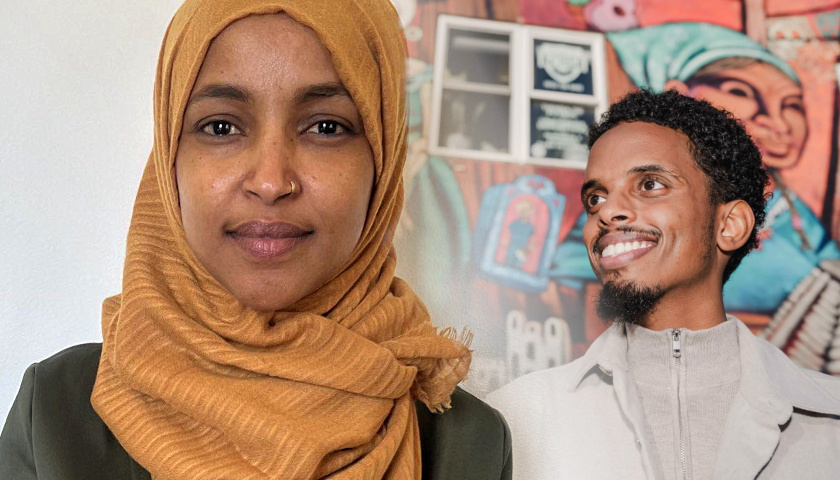 Rep Ilhan Omar and Omar Fateh