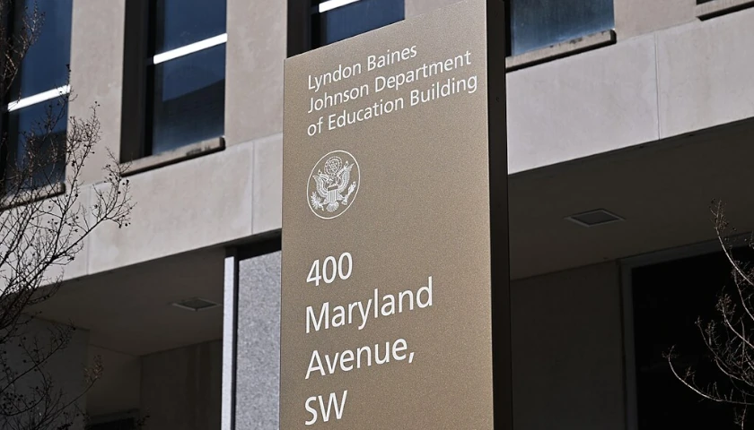 DOE Building
