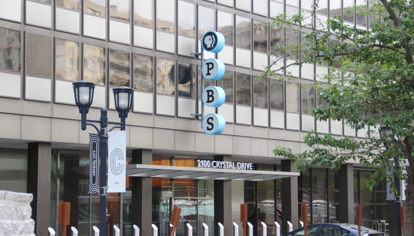 PBS Building