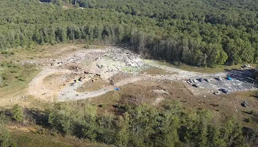 Investigators Pinpoint Kettle as Blast Origin in Tennessee Explosives Tragedy; Lab Analysis Continues Search to Identify Ignition Source Investigators Pinpoint Kettle as Blast Origin in Tennessee Explosives Tragedy; Lab Analysis Continues Search to Identify Ignition Source