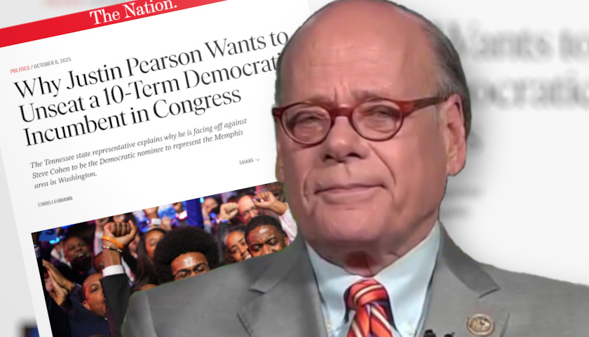 Congressman Steve Cohen Rebukes Progressive Magazine for Coverage of TN-9 Primary Challenge by State Rep. Justin Pearson