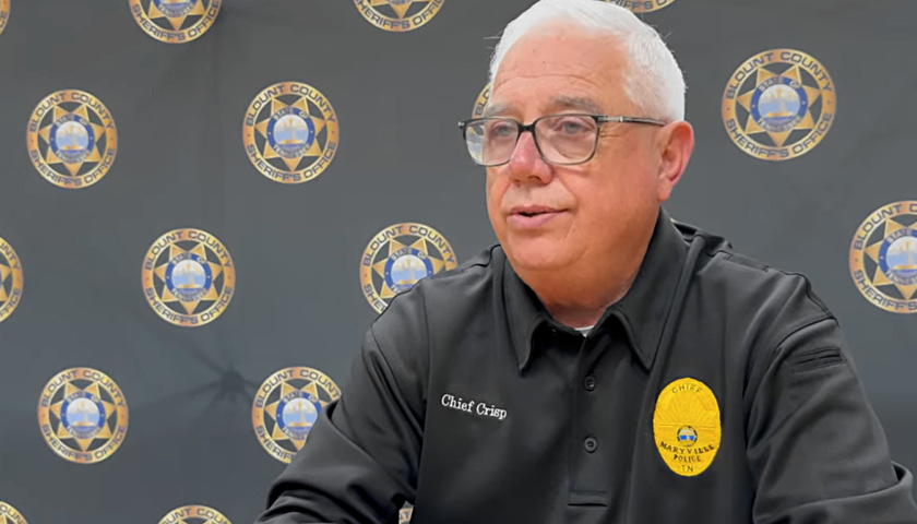 Maryville Police Officer Critically Injured in Crash While Working Vice President Vance’s Motorcade Maryville Police Officer Critically Injured in Crash While Working Vice President Vance’s Motorcade