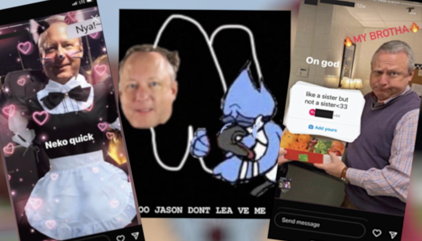 High Schooler's Memes