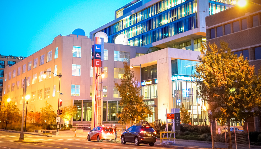 NPR HQ