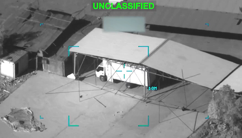 Iran attack / CENTCOM