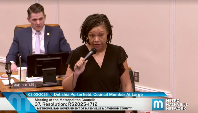Metro Council