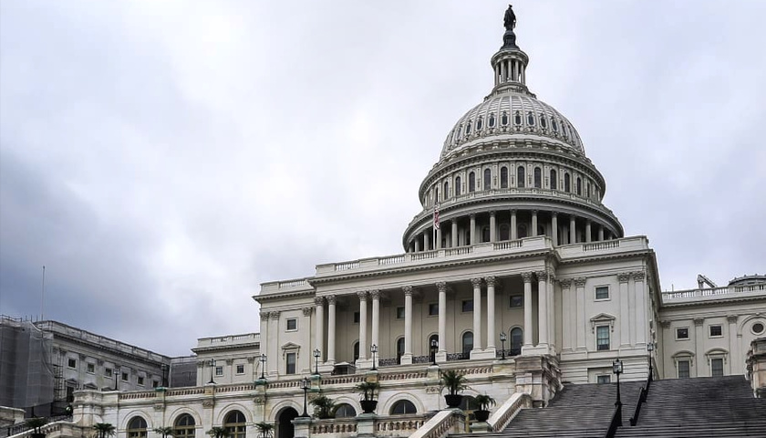 US Capitol