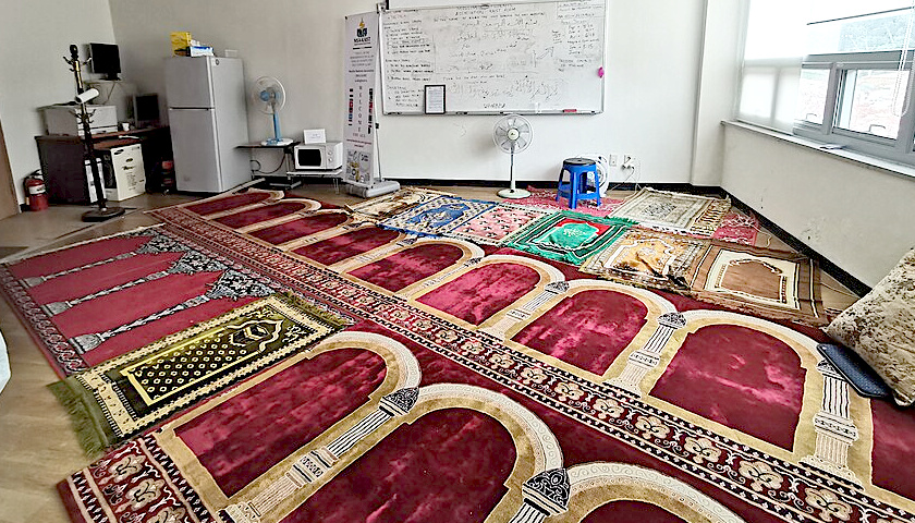 Muslim Prayer Room