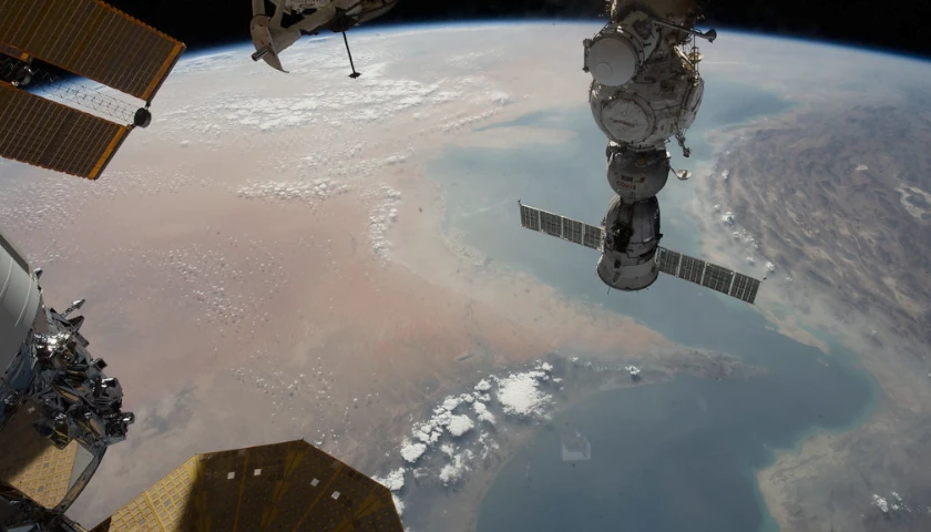 Strait of Hormuz