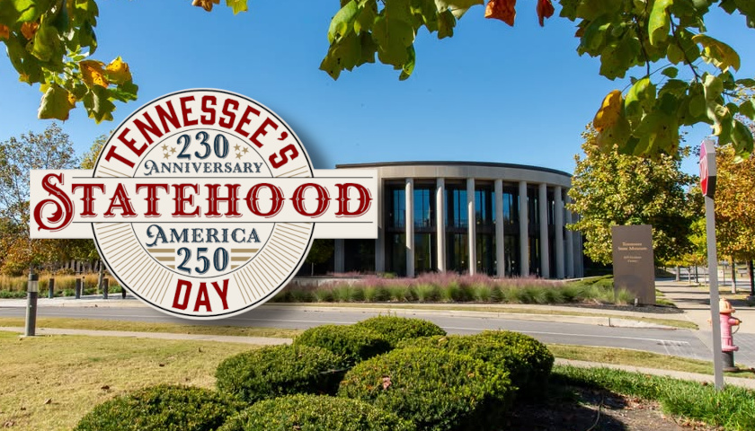 Tennessee State Museum