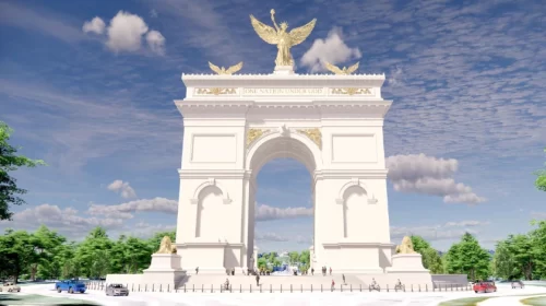 Trump Arch