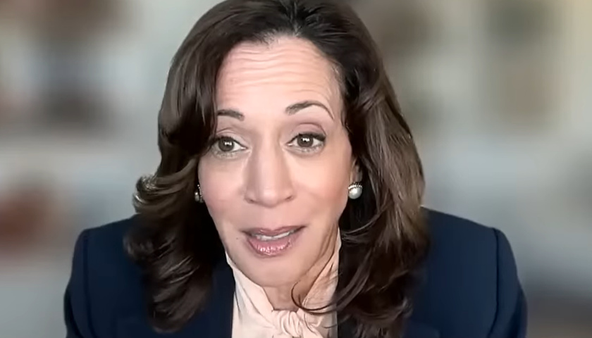 Former Vice President Kamala Harris