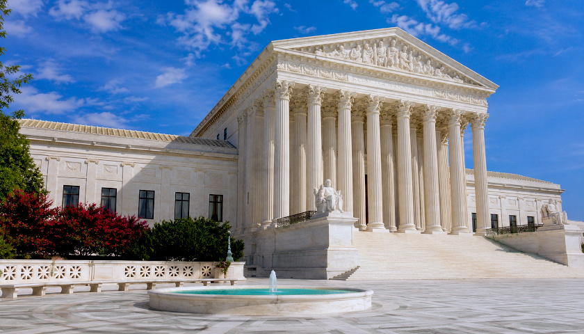 The US Supreme Court