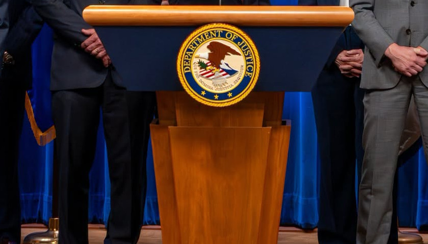 DOJ Logo