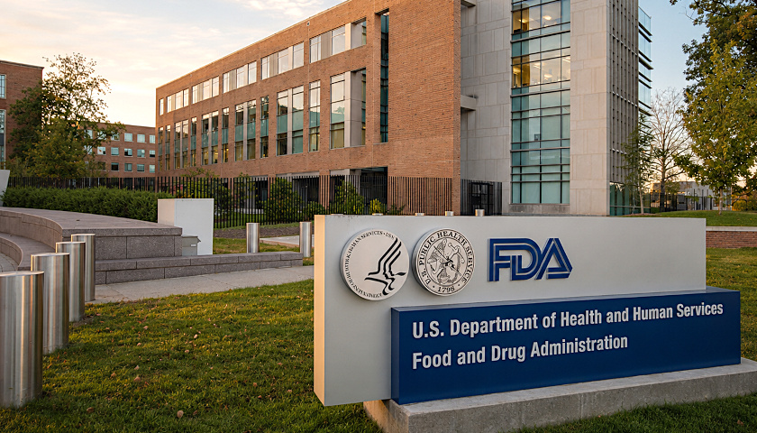 Food and Drug Administration headquarters