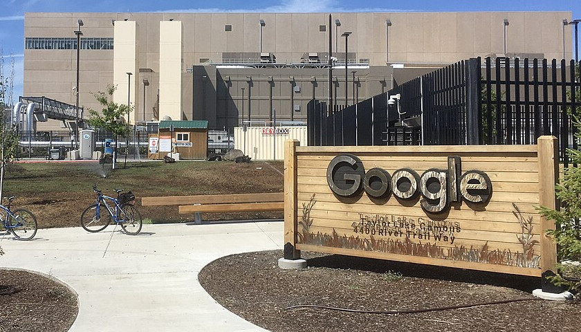 Google data center